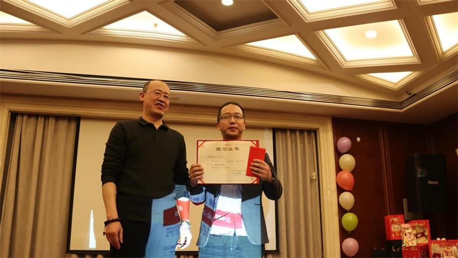 勇毅进取，顺风飞扬 | 2023年 蓝鹏测控年会-特殊贡献奖