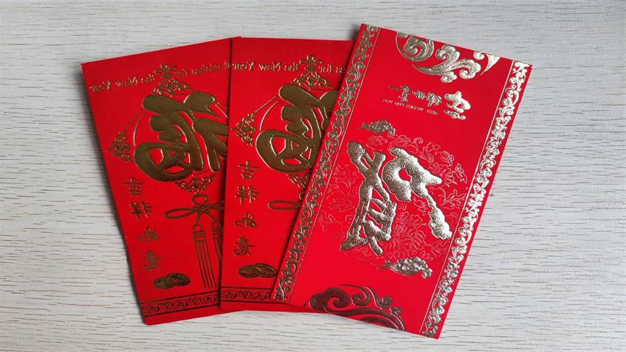 勇毅进取，顺风飞扬 | 2023年 蓝鹏测控年会  家属贺岁红包