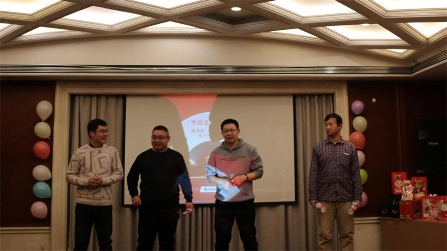 勇毅进取，顺风飞扬 | 2023年 蓝鹏测控年会  三句半