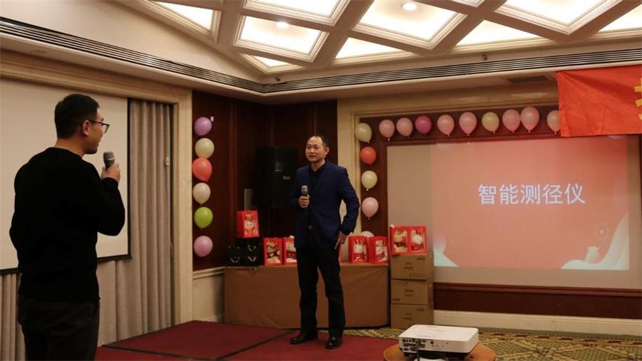 勇毅进取，顺风飞扬 | 2023年 蓝鹏测控年会  猜词游戏